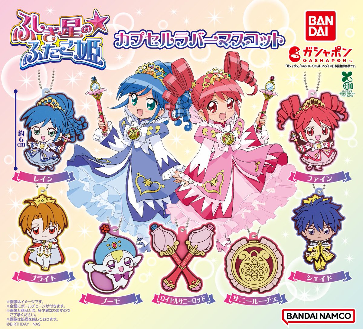 GpBicvJaIAA7bBh.jpg?format=jpg