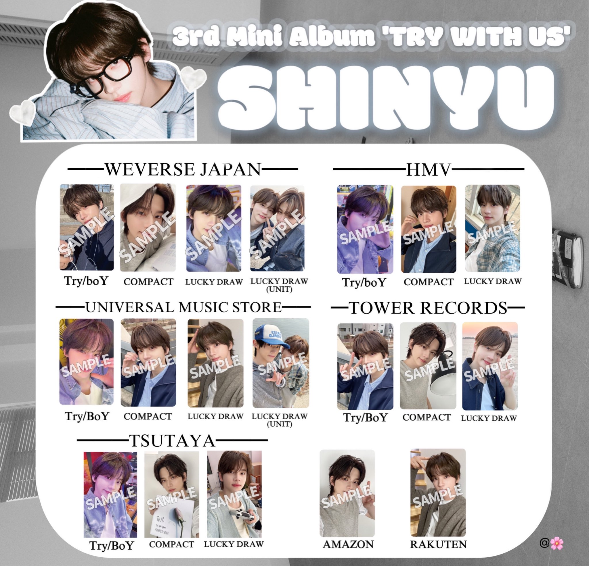 tws try with us weverse ラキドロ シニュ ジフン トレカ 2025年最新