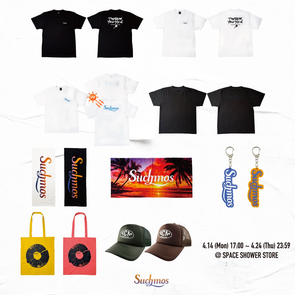 Suchmos サチモス グッズ セット Suchmos サチモス グッズ セット