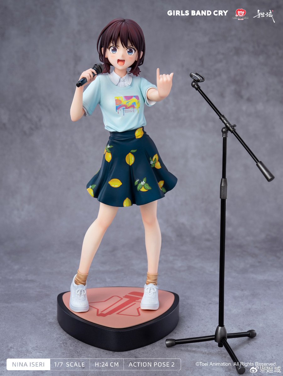 井芹仁菜 河原木桃香 安和すばる 海老塚智 ルパ 1/7スケールフィギュア