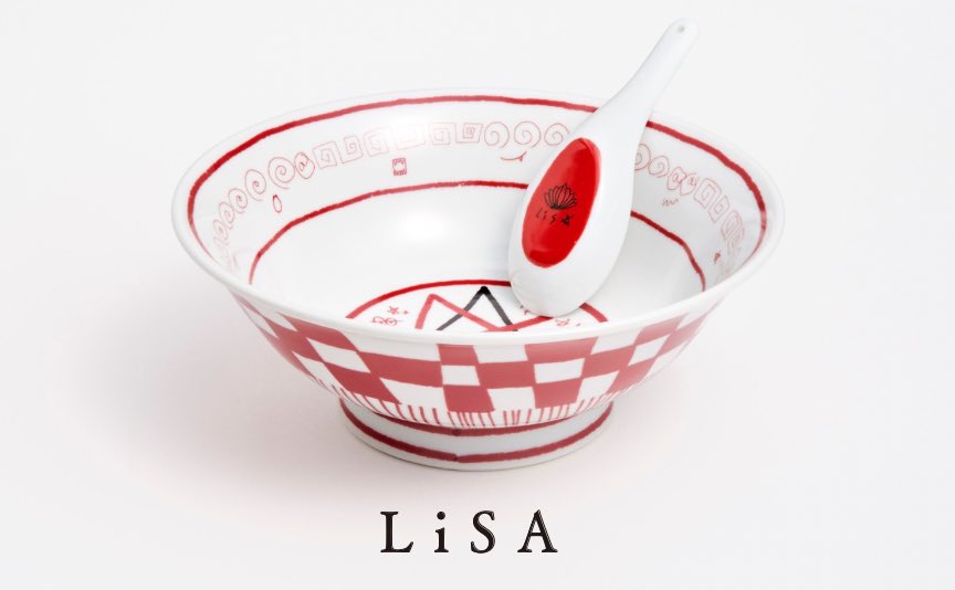 LiSA ラーメンどんぶり ラーメンどんぶりを、みんなにもお楽しみ