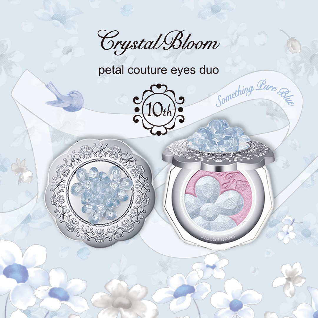 クリスタルブルーム ペタルクチュールアイズ デュオ オリジナル2段式