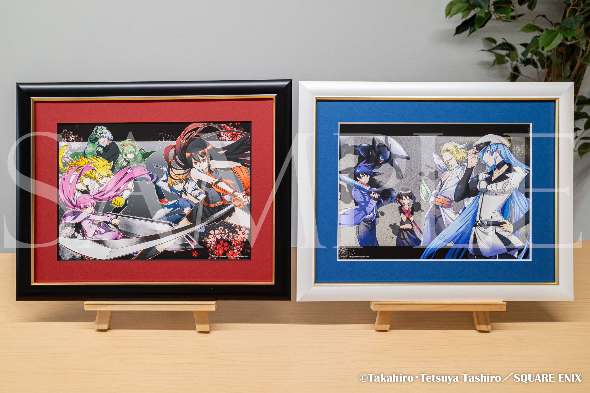 アカメが斬る 推しちゃれ くじ Wチャンス賞 高精細アート キャラ