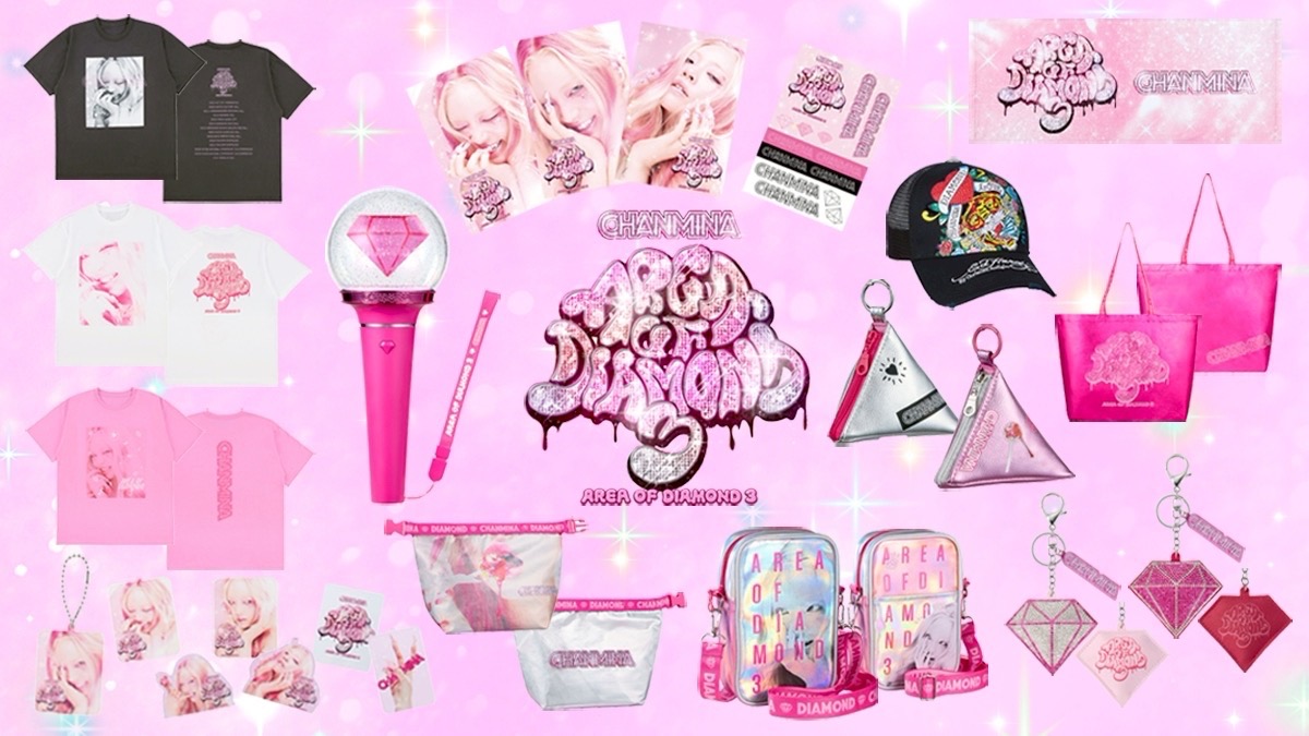 ちゃんみな グッズセット