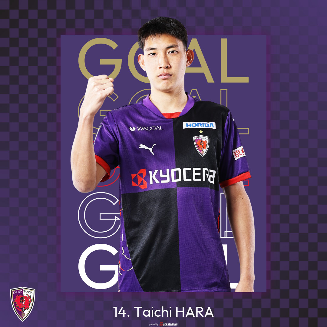 GOOOOAL!!!⚽ 15分 #原大智 京都サンガF.C. 1-0 #横浜FC DAZNで配信中