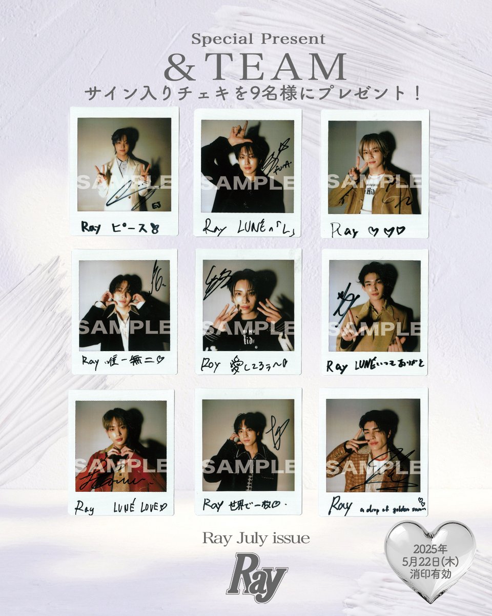 &TEAM 月狼 撮り下ろしチェキ 直筆サイン K ケイ &TEAM 月狼 撮り