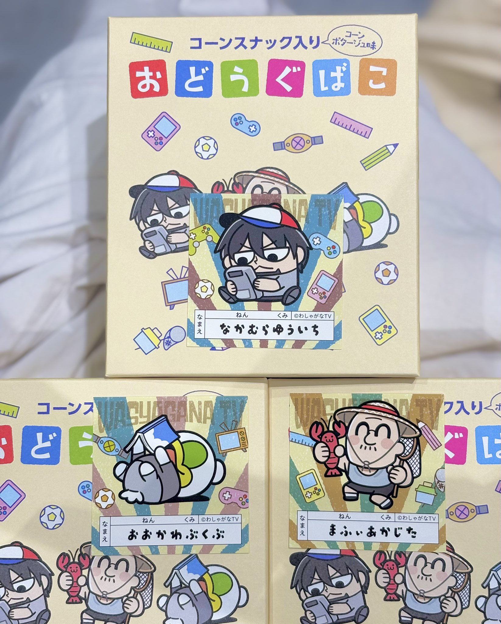 テオドシア様リクエスト3点セット テオドシア様 リクエスト 3点 まとめ