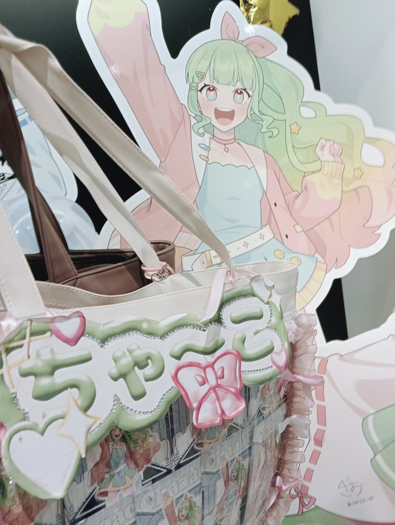 めめ村 ポップアップストア ポストカード 特典 iemon めめ村 POPUP め
