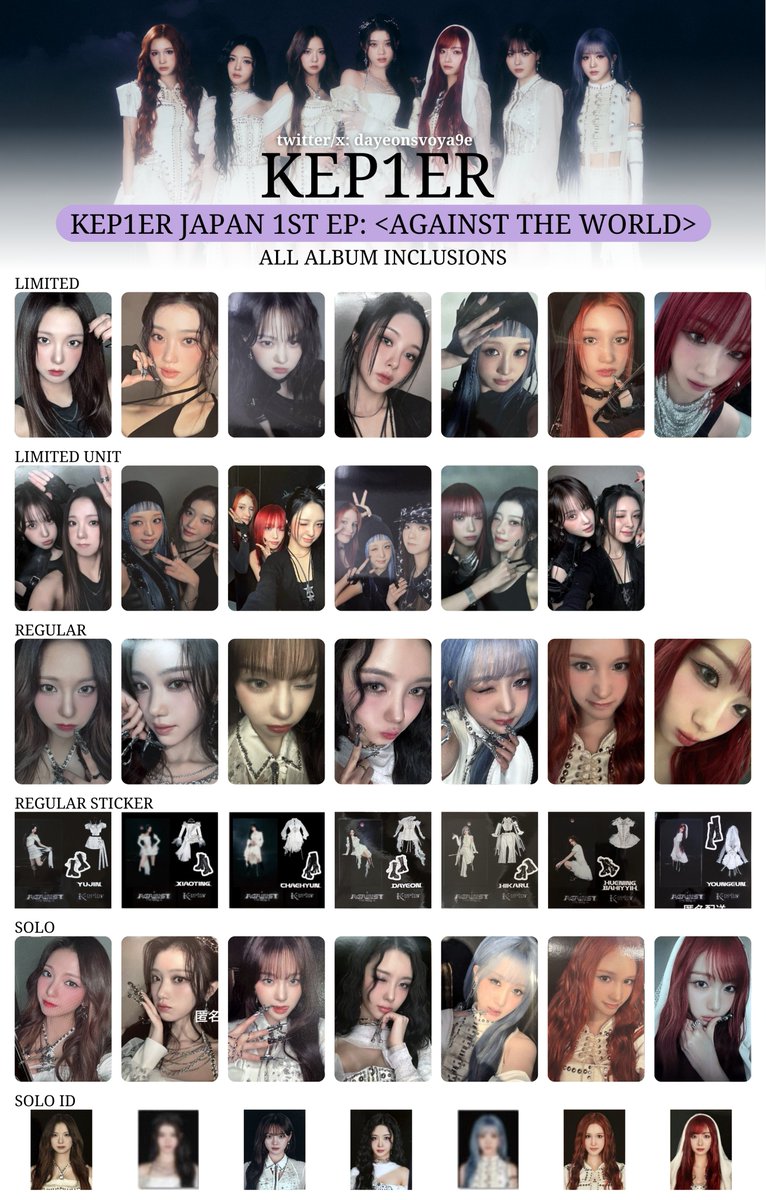 kep1erトレカ s-l400.jpg