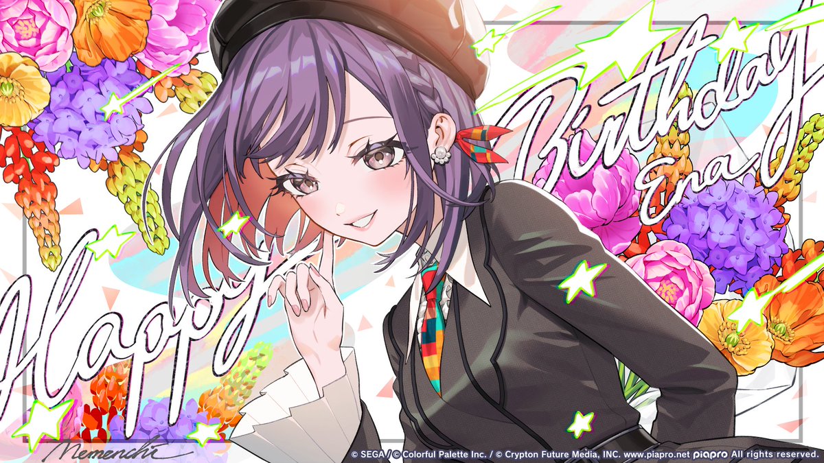 ㊗️本日4月30日は 🎧25時、ナイトコードで。💻 🎉🎂東雲絵名の誕生日