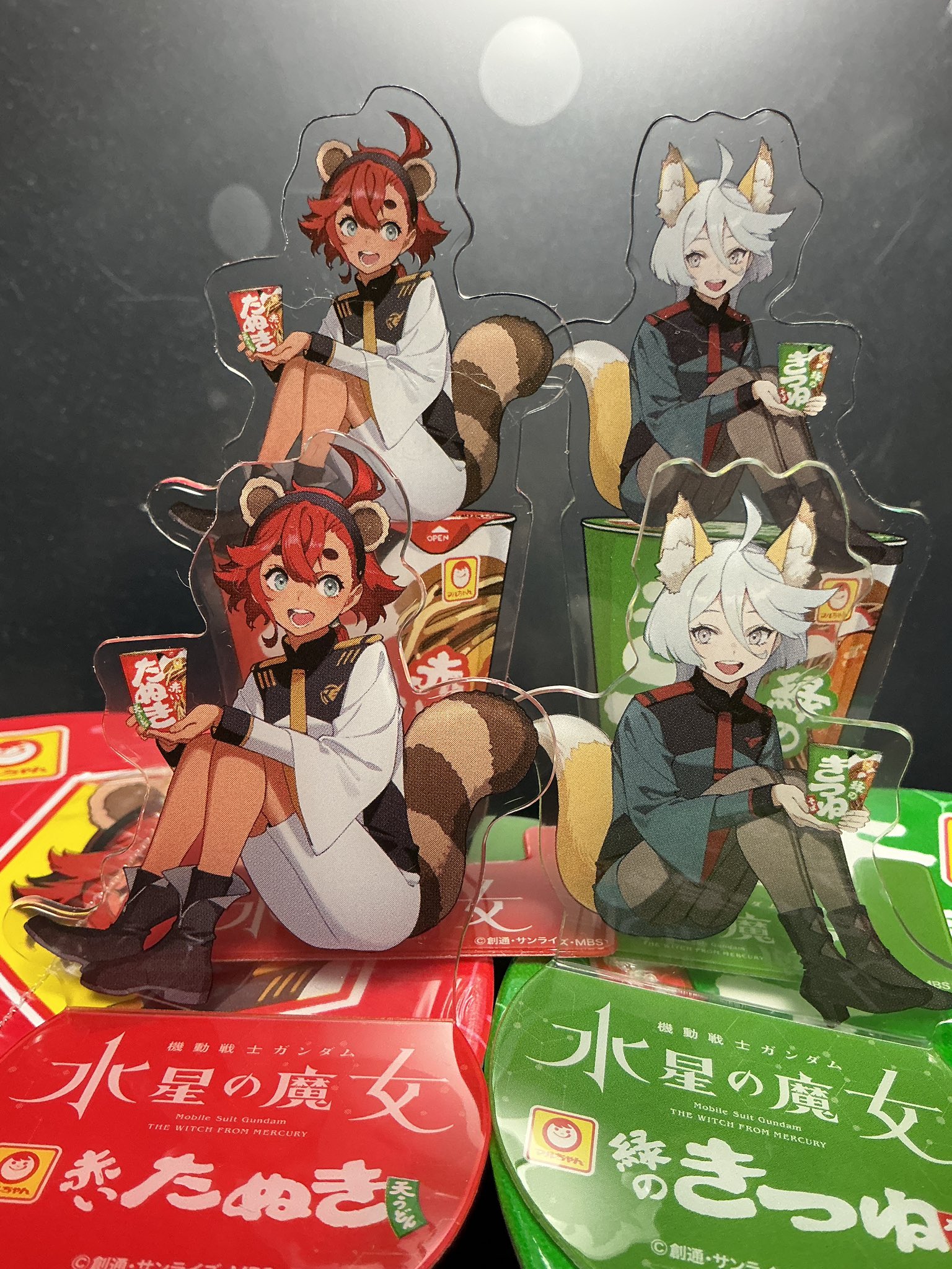 超希少品】赤いきつね 緑のきつね 景品 ダバダバ アンティーク