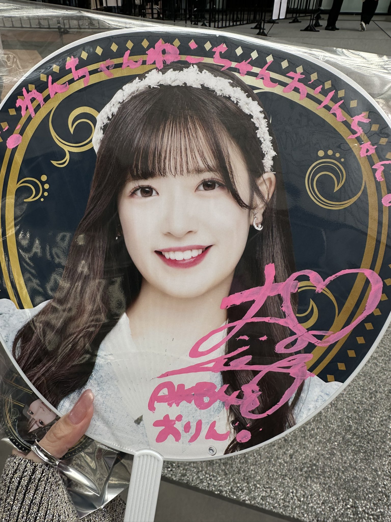 T*9様 AKB48 平田侑希 直筆サイン 2026年最新】平田侑希 サインの