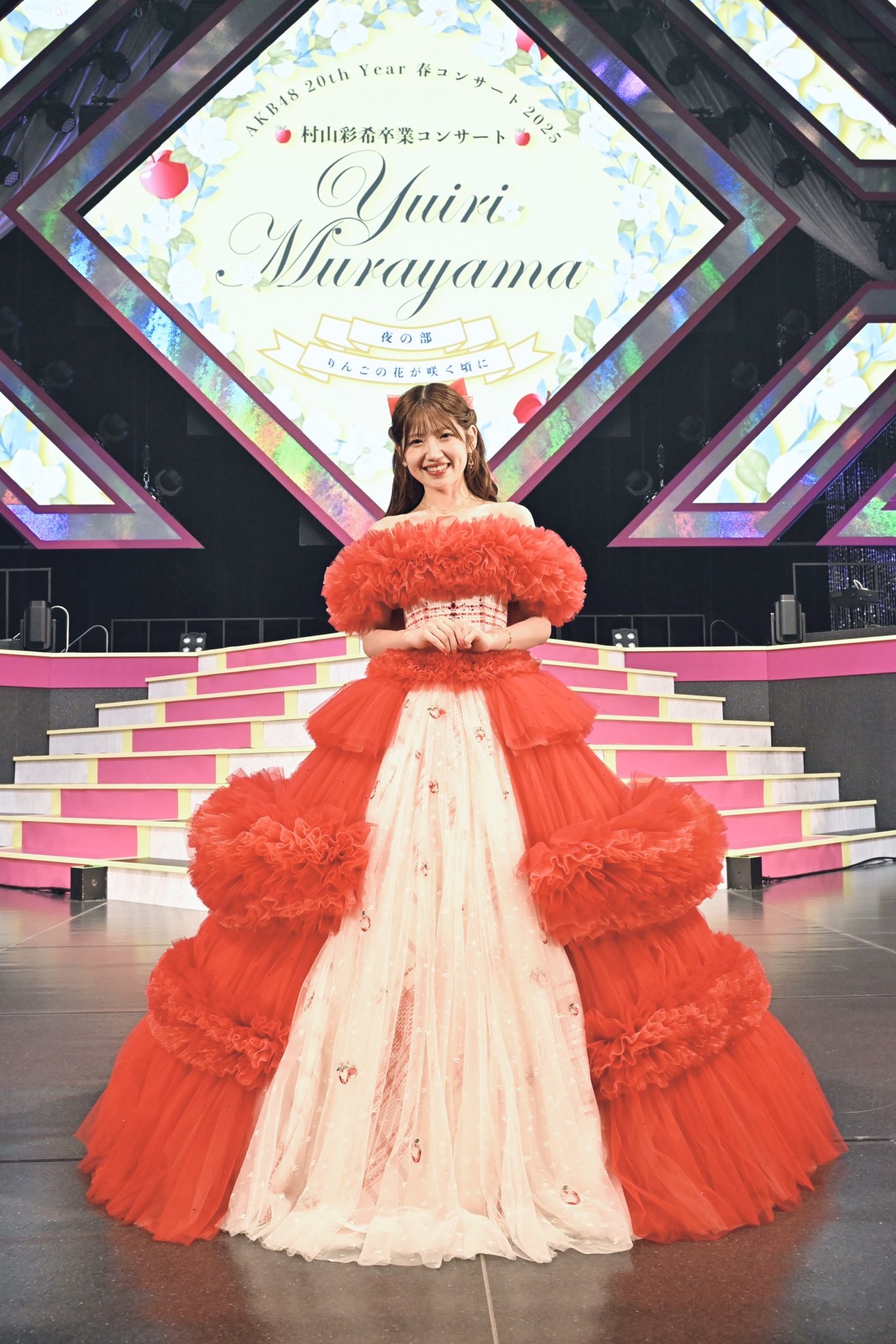 村山彩希 卒コン スペシャルくじ スペシャルフォトブック 村山彩希 卒