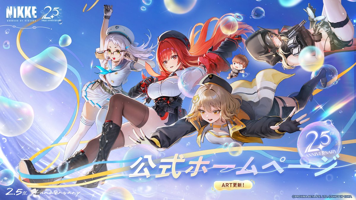 勝利の女神 NIKKE クリアカード 2周年記念 ニケ 32点まとめ売り 勝利の