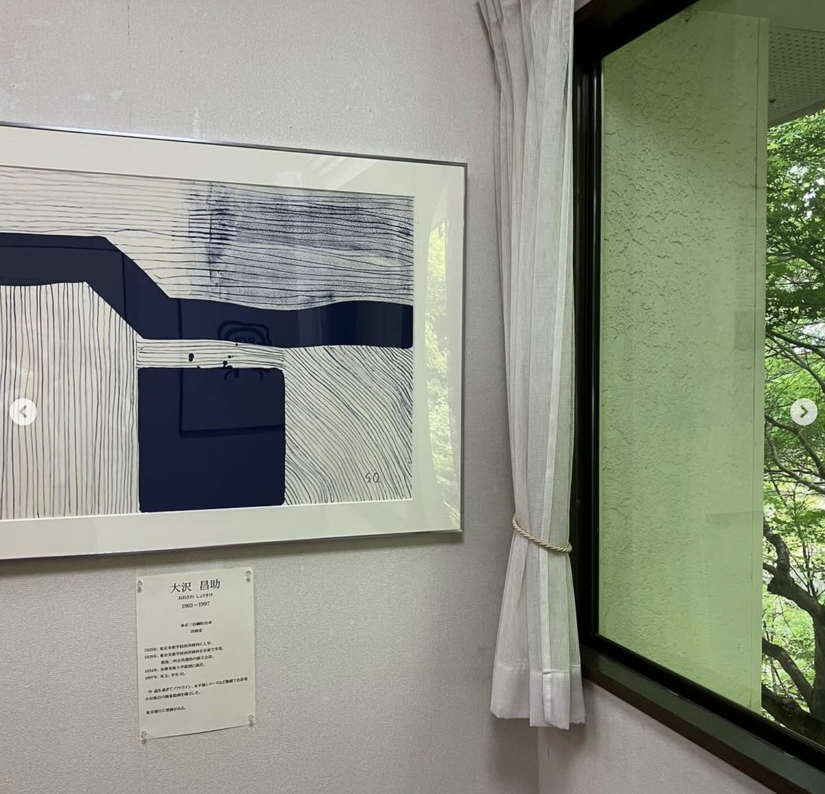 宇治山哲平 油彩画 卵とイチヂク 真作 宇治山哲平 油彩画 卵とイチヂク