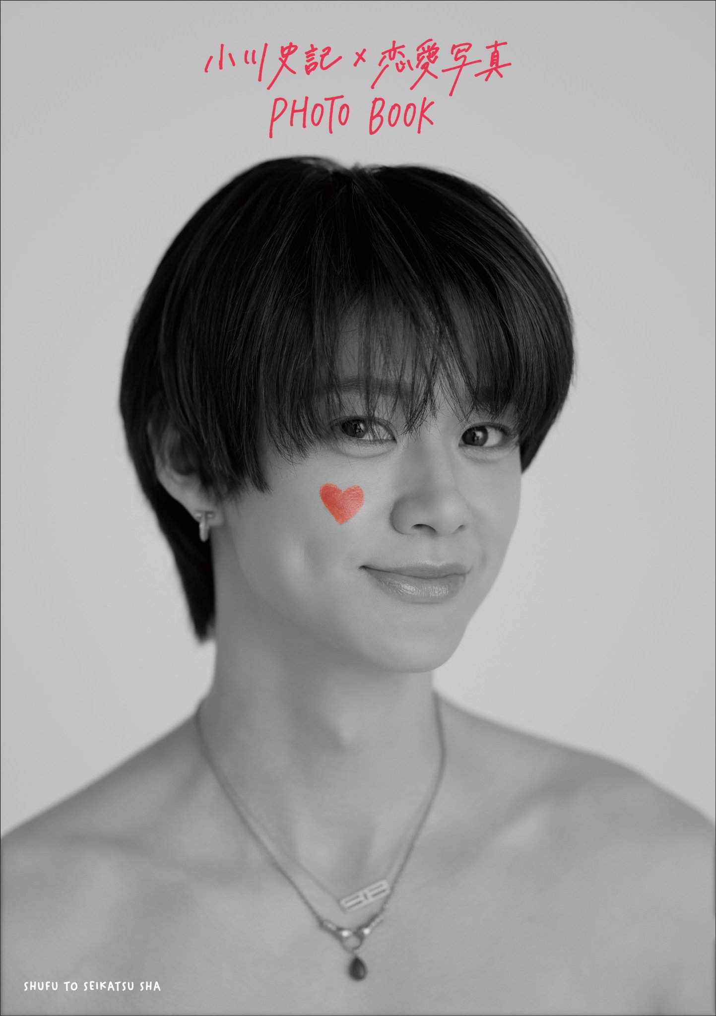 直筆サイン入り写真 ウォルトン・ゴギンズ 俳優 SA鑑定済 直筆サイン