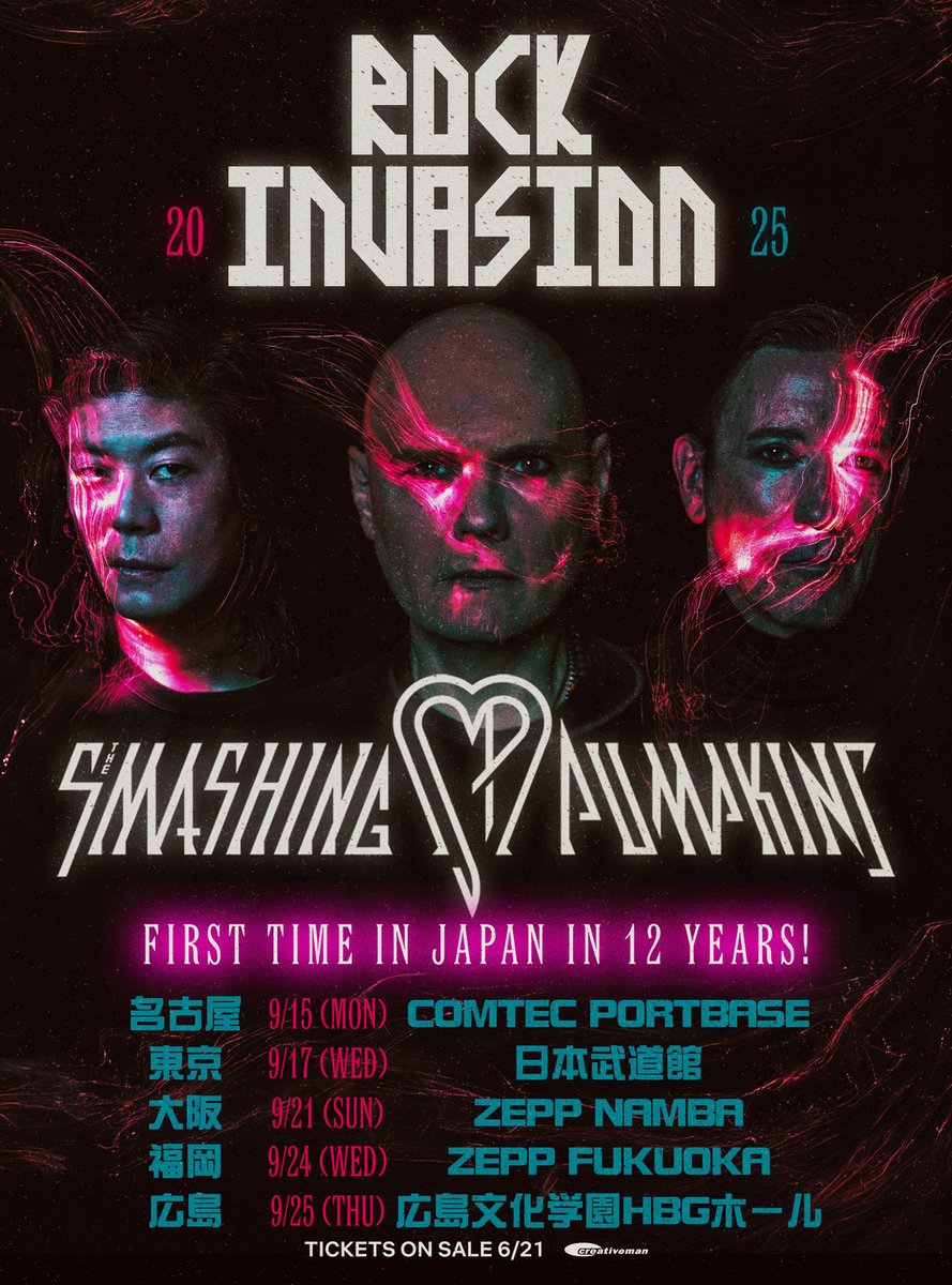 GqteiHjbYAADmAp.jpg?format=jpg