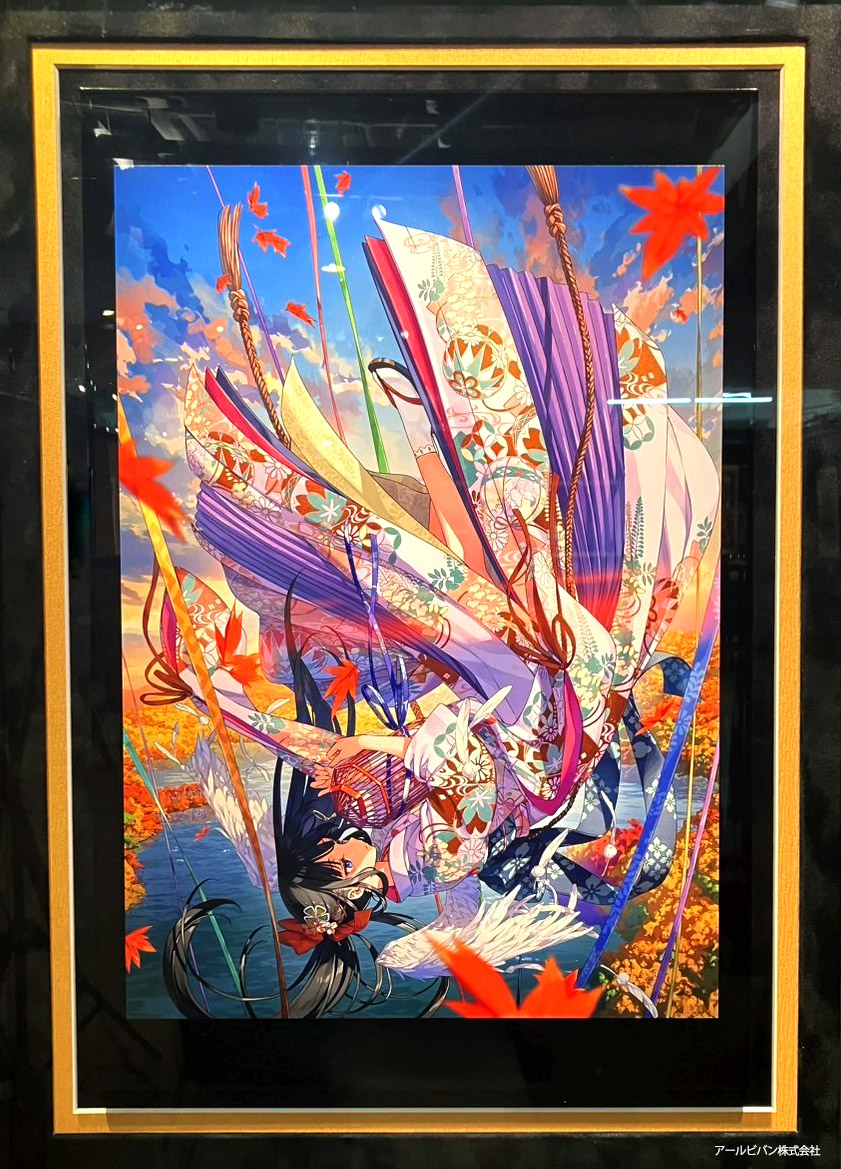 美品】カントク 版画 BLANCA ME アールジュネス 6/150 美品】カントク