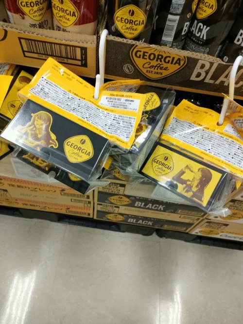 Ado✖︎ジョージア スタンドパネル Ado✖︎ジョージア スタンドパネル