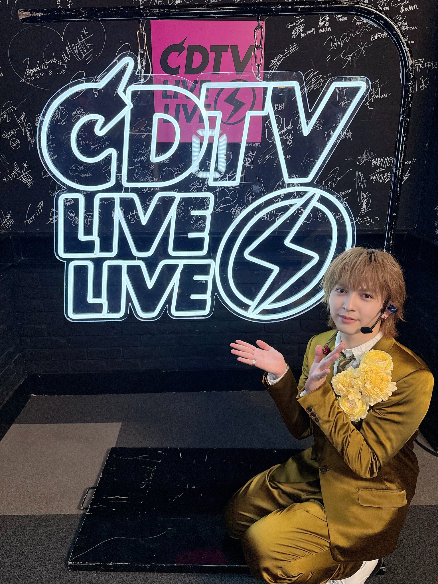 吉田仁人 +KIRARI キラリ 10周年記念スクラッチ C賞 D賞 吉田仁