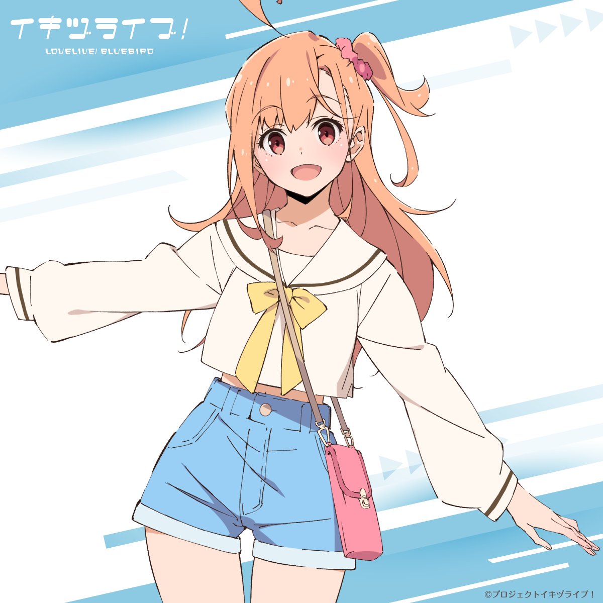 はる☆プロフィール必読！ らいと プロフィール必読 プロフィール必読