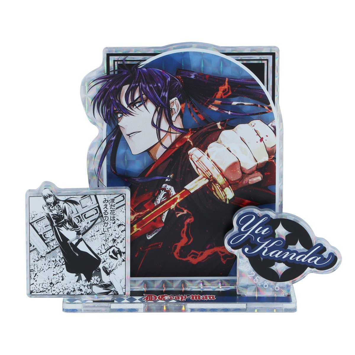 お買い得品 ディーグレイマン リナリー ジャンプフェスタ 来場記念証