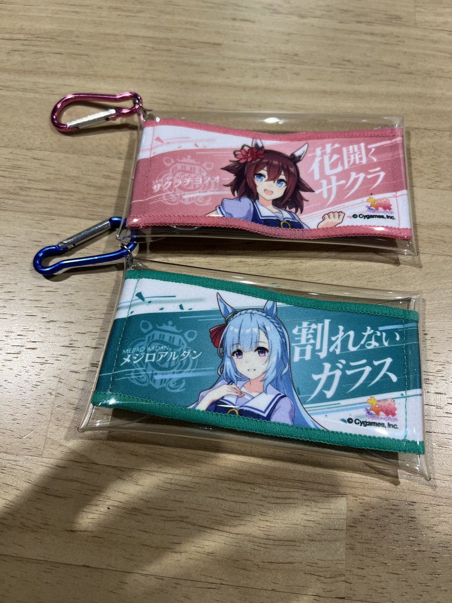 ウマ娘6th ドリームジャーニー ウインバリアシオン リアルガチャミニ