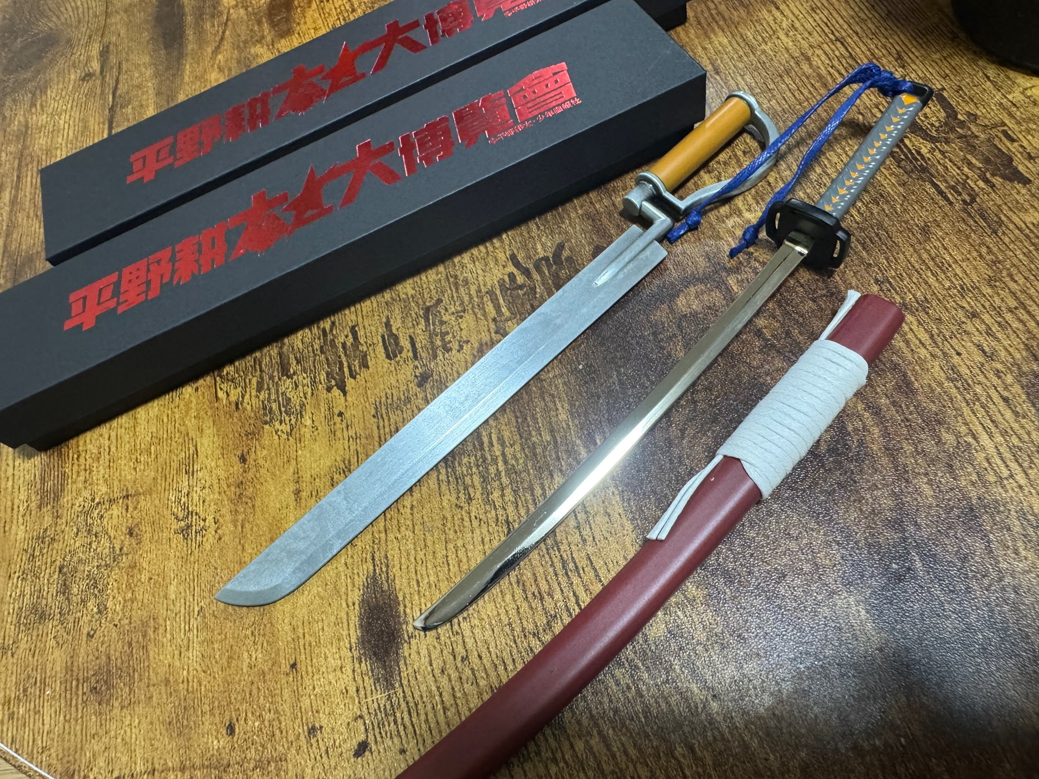 平野耕太大博覧會 アンデルセンの銃剣 豊久の刀 晴明のお札 ペーパー