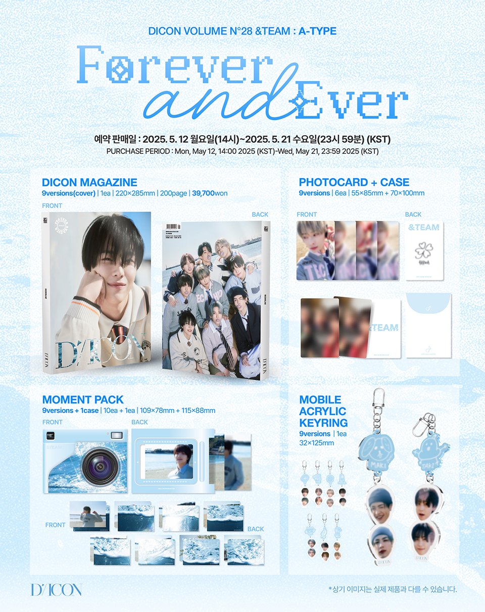 &TEAM D'PARTMENT DICON EJ 写真集 Type B &TEAM D'PARTMENT DICON EJ