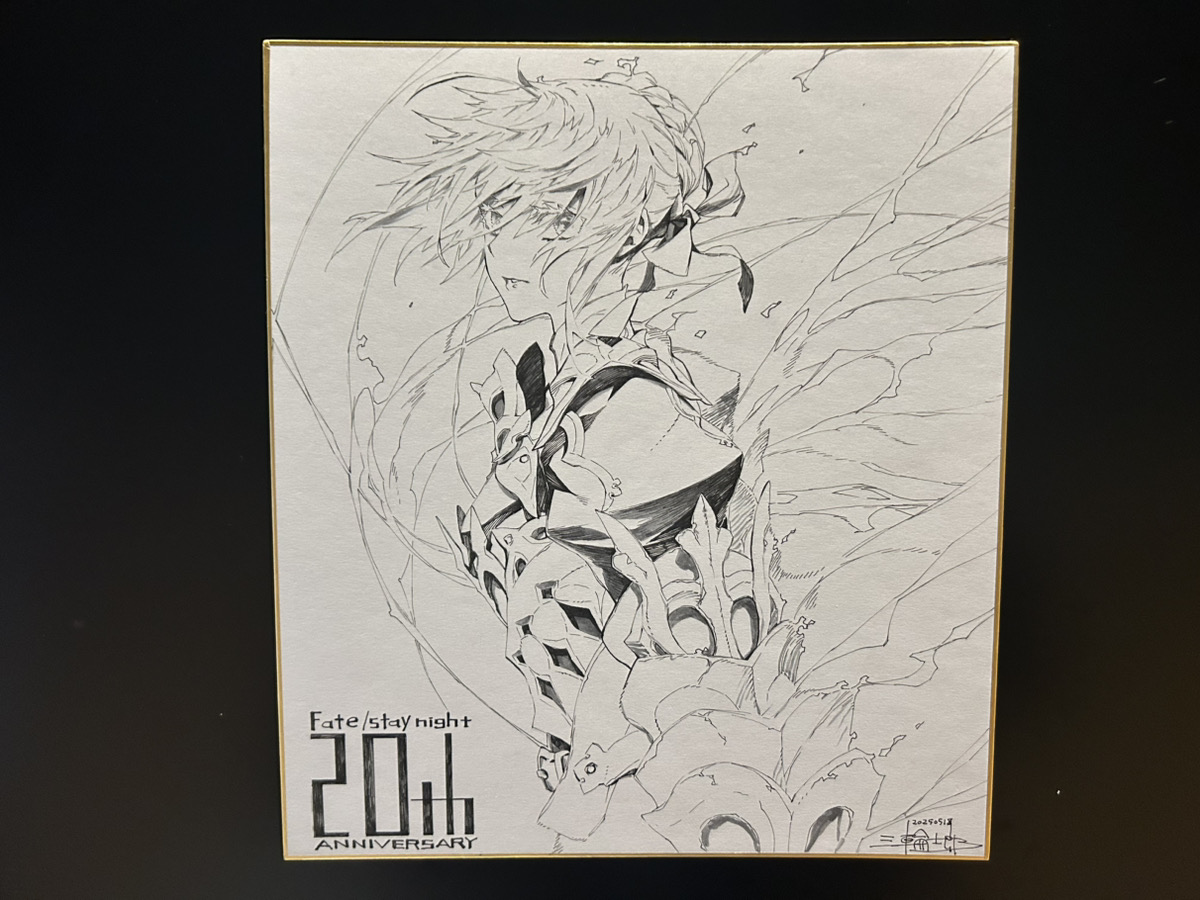 三輪士郎 直筆イラスト