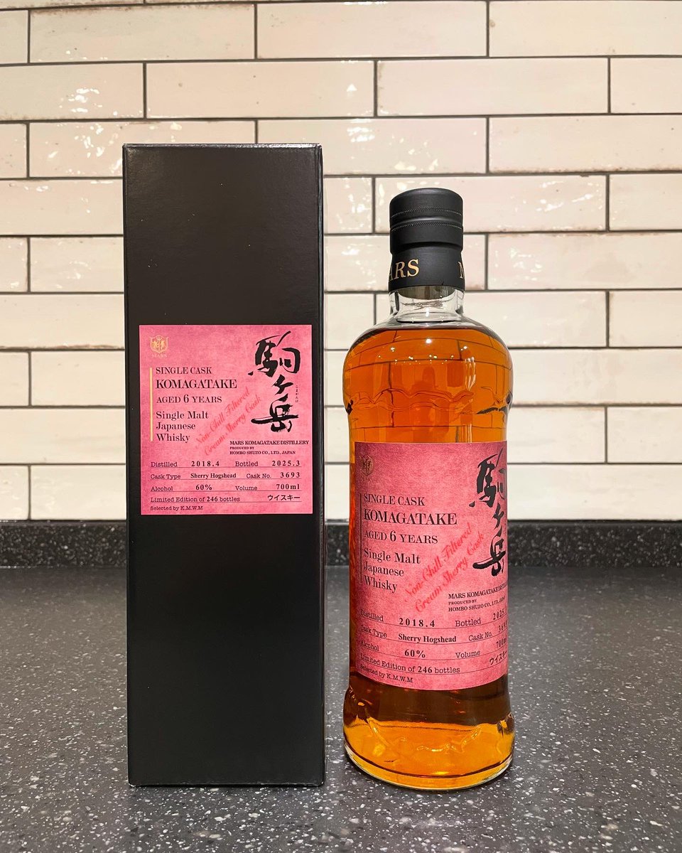 マルスウイスキー 駒ヶ岳 津貫2018年 シングルモルト駒ヶ岳 津貫