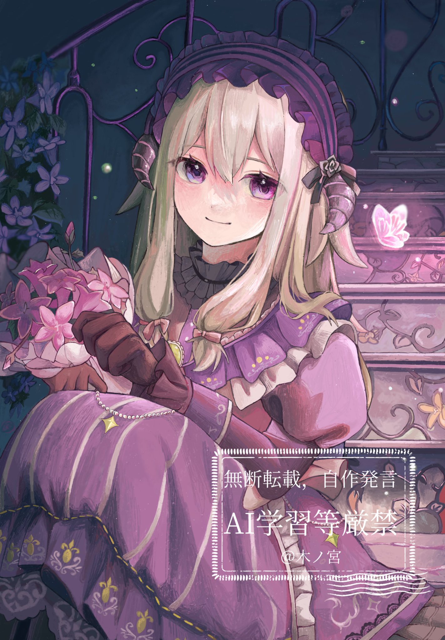 プロセカ 色紙 草薙寧々 バレンタイン 31A 草薙寧々 色紙 バレンタイン