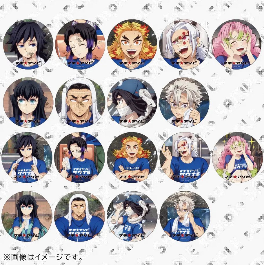 WEBSHOP】 マチ☆アソビ描き下ろしイラストグッズのご紹介 ランダム