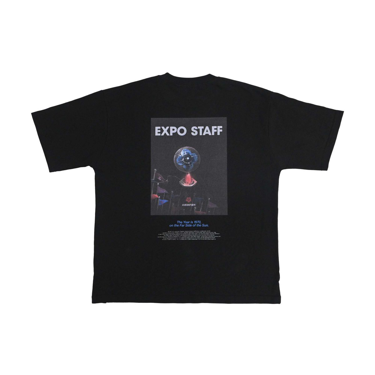 配送受付・新商品】 #名巧 GOODS最終在庫販売です 恒例のSTAFF TEE&
