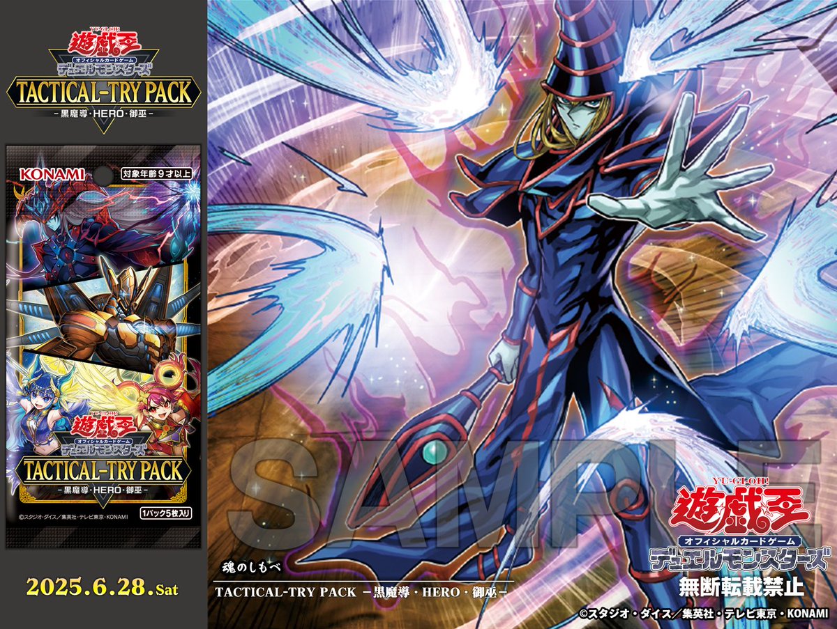 遊戯王 本格構築HEROデッキ40枚＋E X15枚 遊戯王 本格構築HEROデッキ40