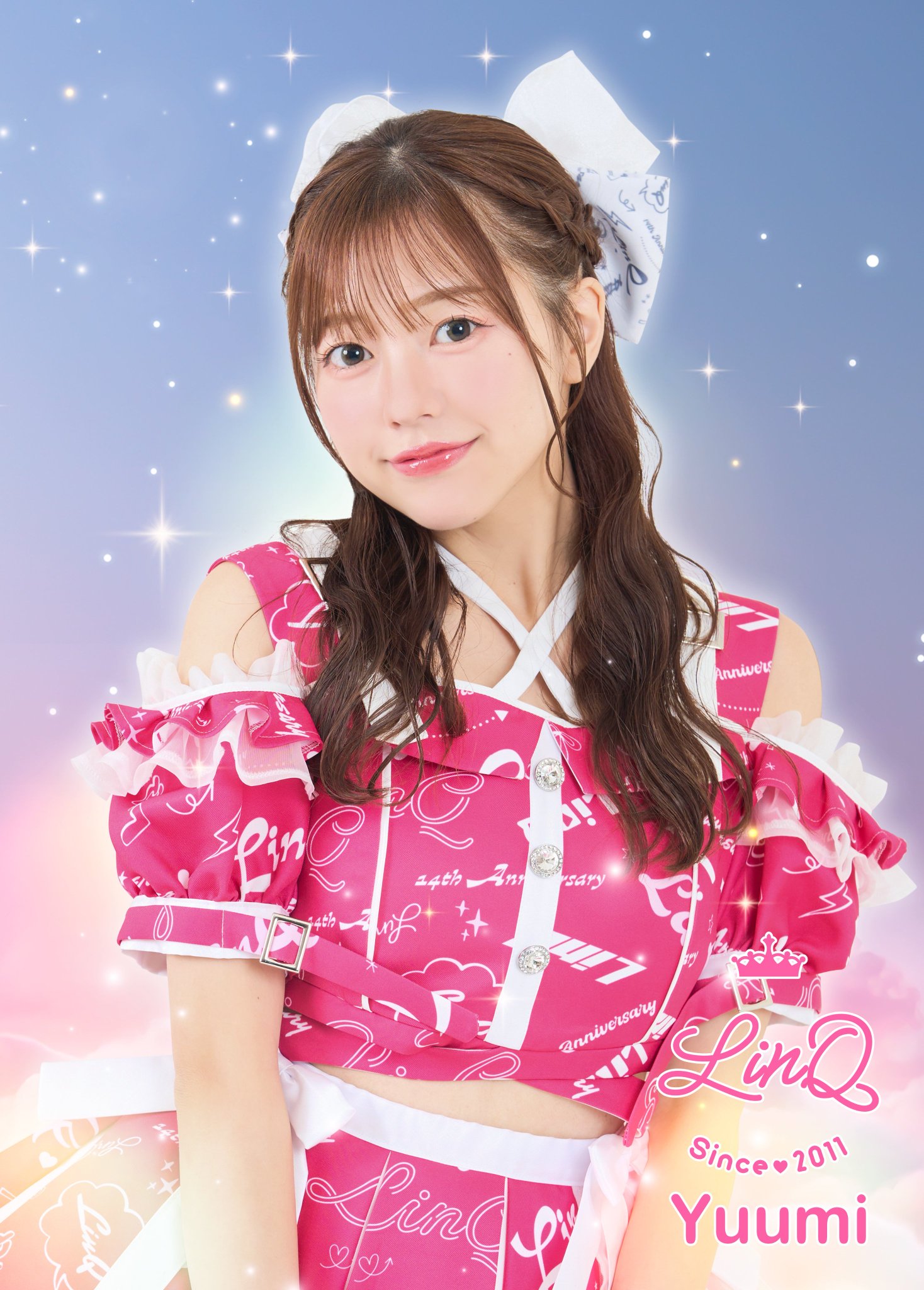 じつは甘やかしお姉さん 御前崎悠羽 SP サイン Lycee BGS 10 じつは