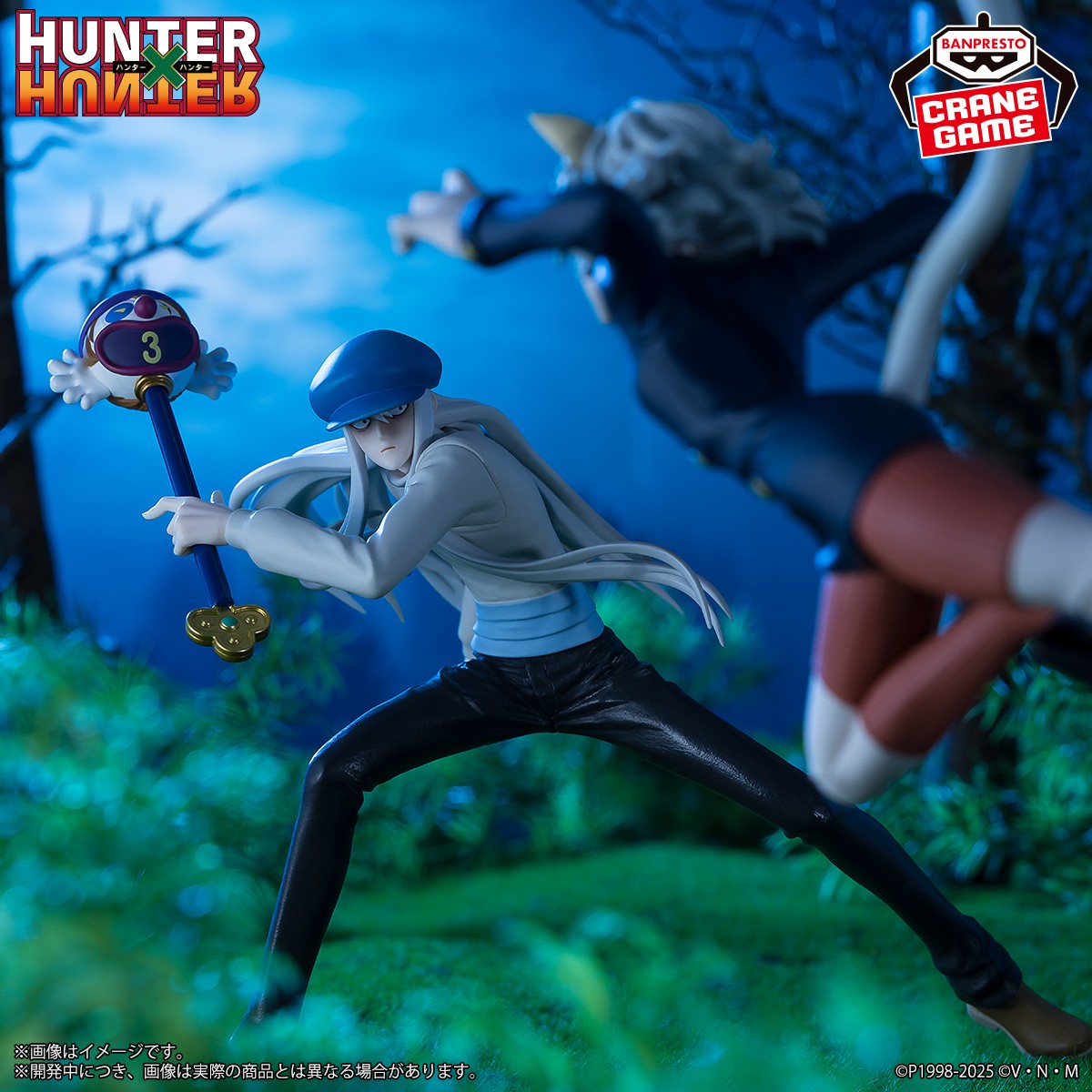 キメラアント編での激闘を再現⚡ ＼ 『HUNTER×HUNTER』から