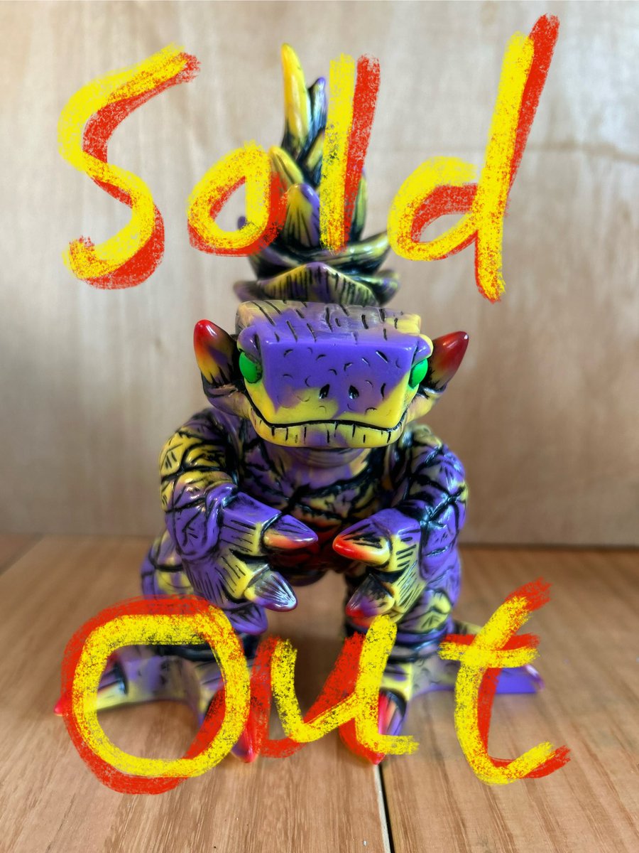 レア】パインダム 1stカラー ソフビ 勉造形