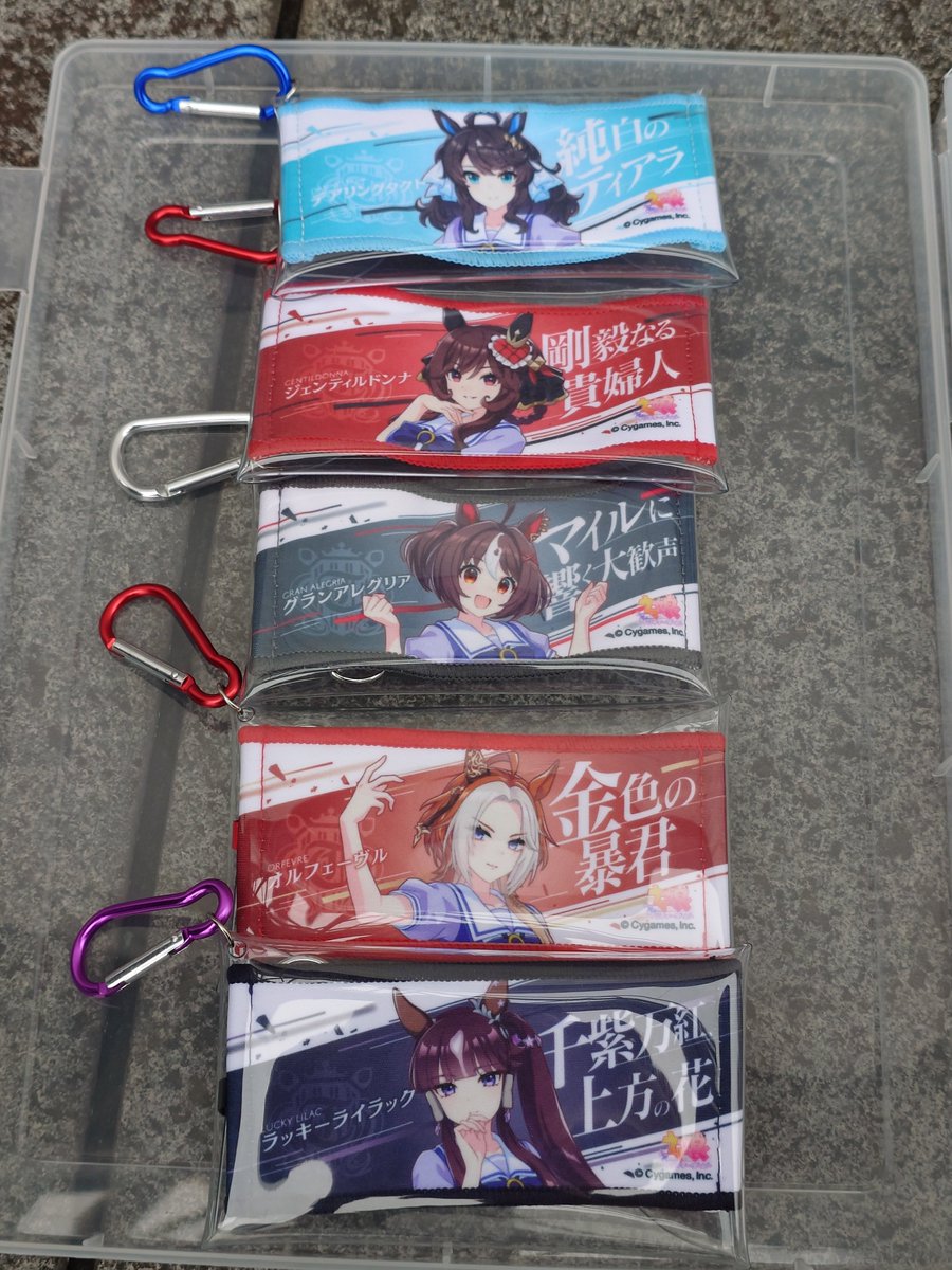 ウマ娘6th リアルガチャ ジェンティルドンナ ミニ応援タオル ウマ娘6th