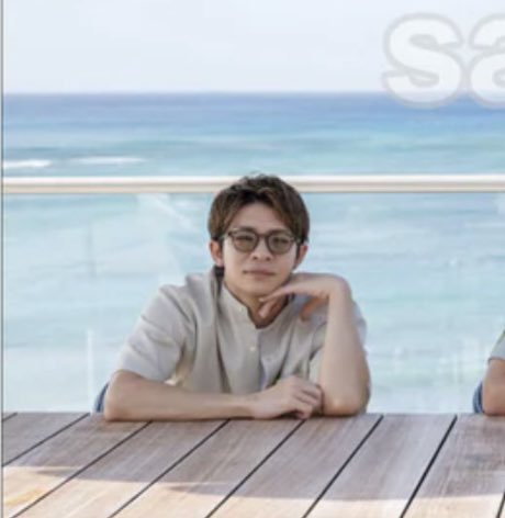 岸優太 ハワイ 公式写真 コンプリート 岸優太 ハワイ 公式写真