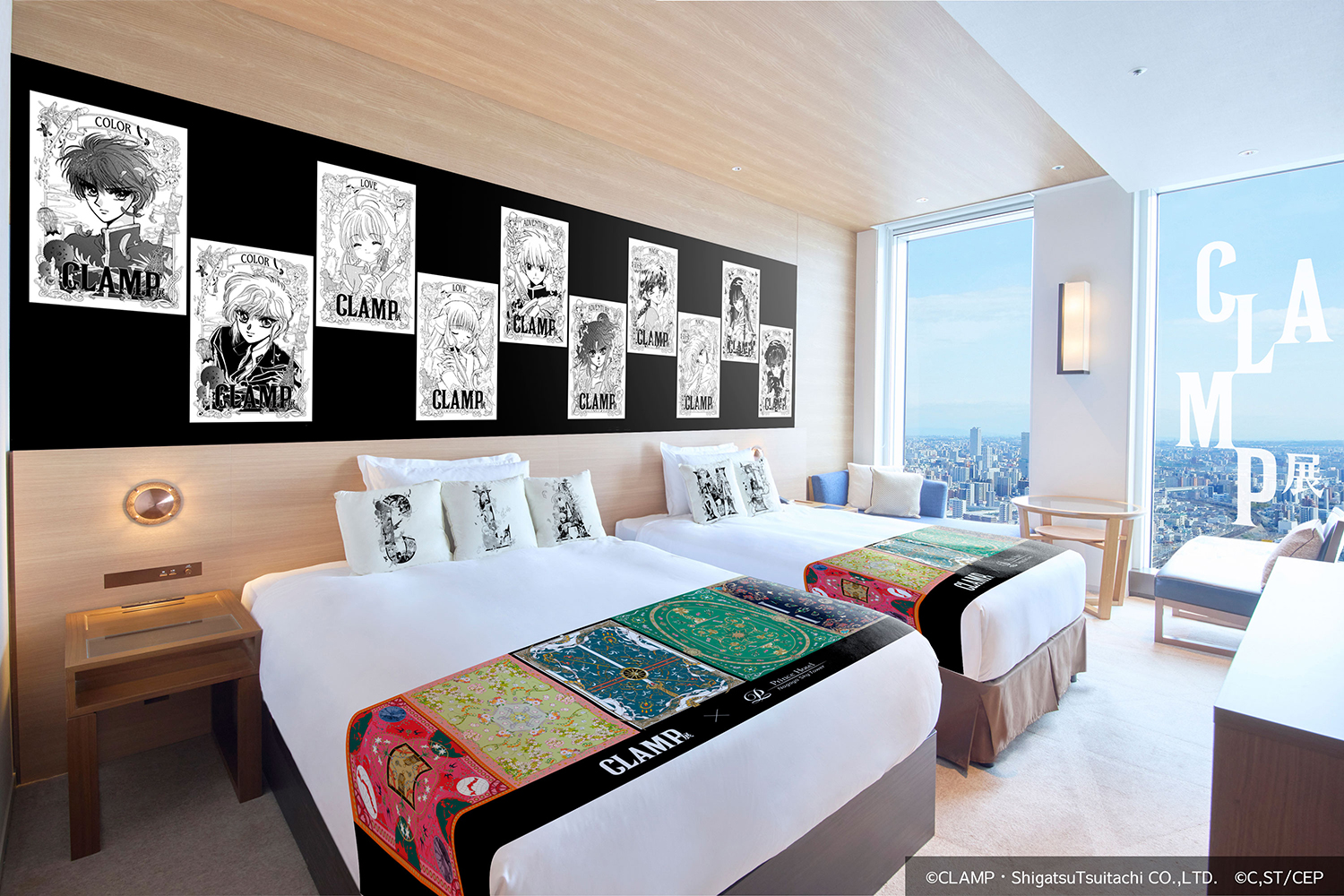 CLAMP展 入場者特典 品川プリンスホテル 宿泊者特典 セット CLAMP展