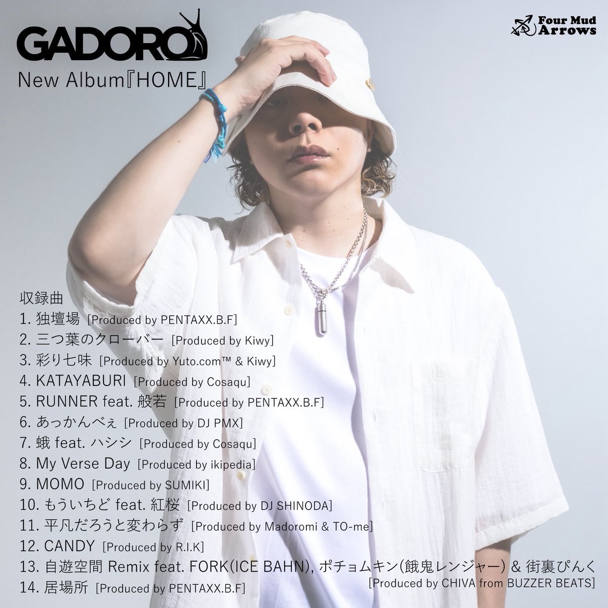 GADORO まとめ売り 武道館 GADORO - 日本武道館単独公演「四畳半から