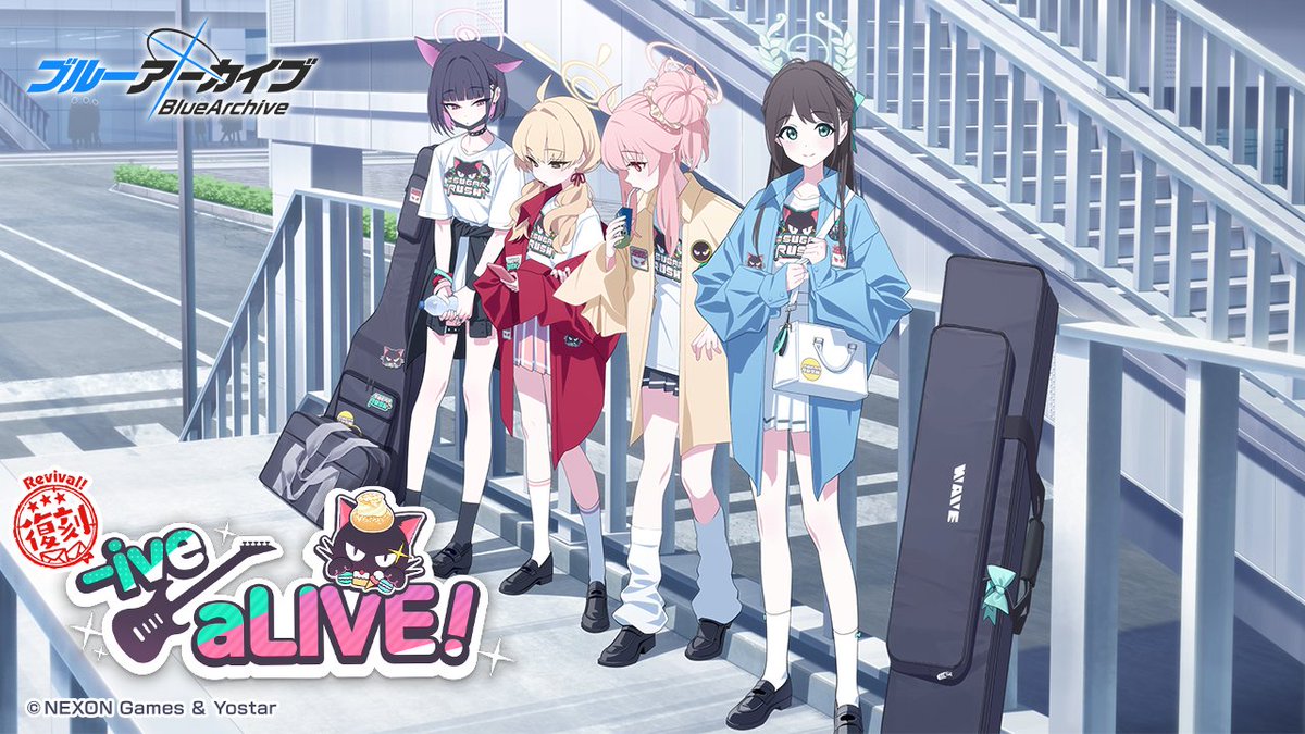 イベント予告】 先生！速報、速報です！！ あの伝説的バンド「シュガー