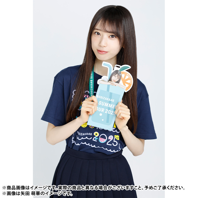 乃木坂46 生写真 ベースボールTシャツ 矢田萌華 ヒキ サイン入り 乃木坂46
