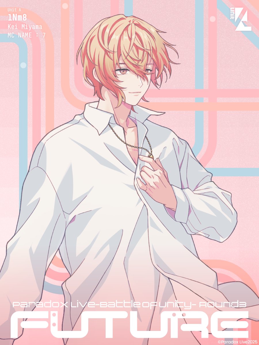 御山 京 NEWERA 御山 京