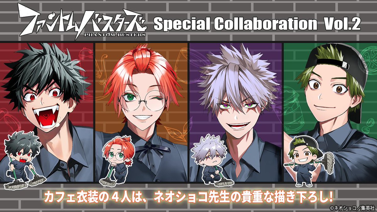 ぽにょさん専用ファントムバスターズ 缶バッジ ファボテリア 未開封