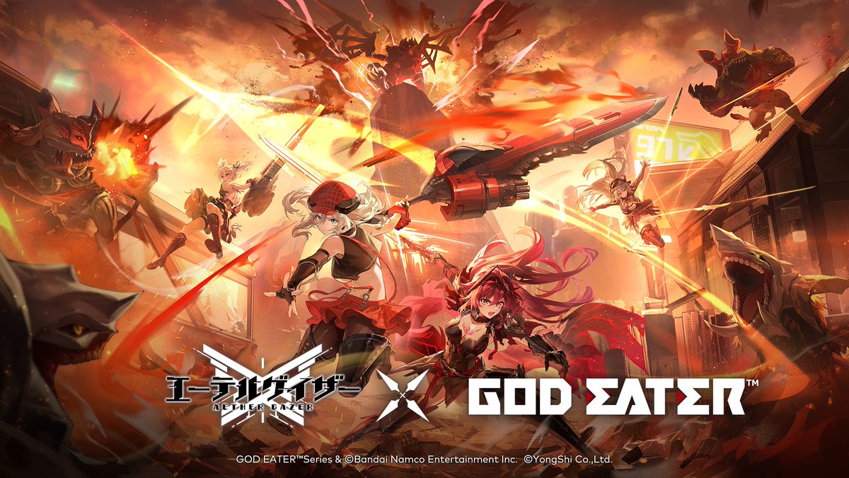 アーテルゴルギーニ 葛葉ver シデンシーザー アーテルゴルギーニ 葛葉