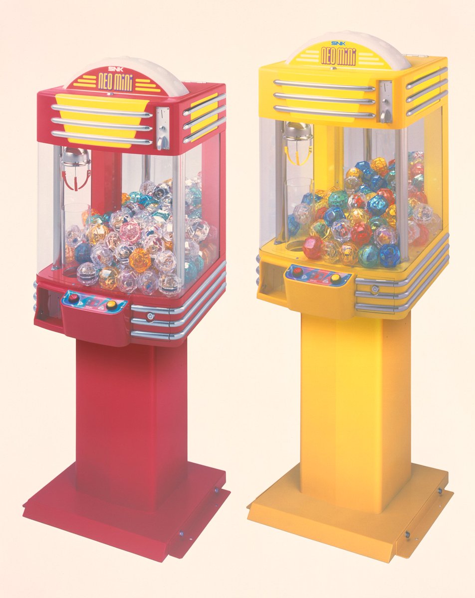 ✨懐かしのネオミニを紹介！✨ 90年代にSNKが発売した小型クレーン