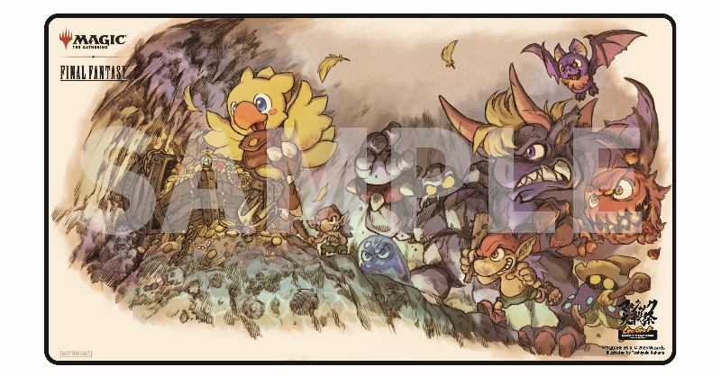 マジック大戦祭 2025 OSAKA】 参加パッケージに付属の 《宝物