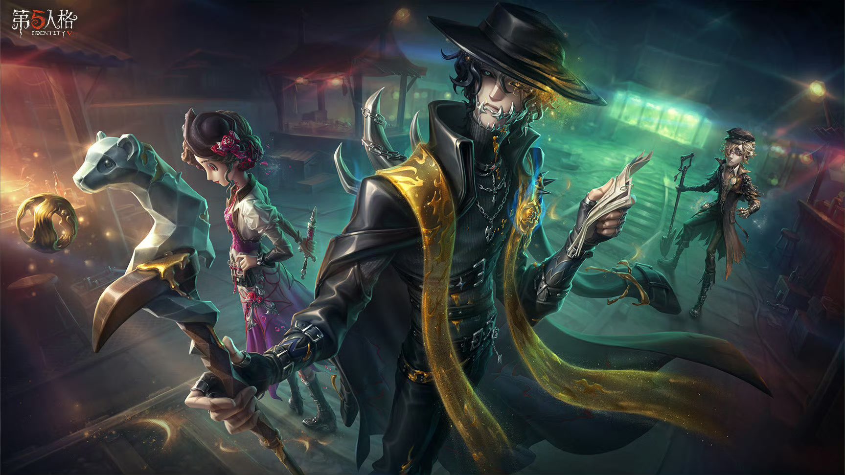 第五人格 IdentityV IJL2025 隠者 第五人格 IdentityV IJL2025 隠者